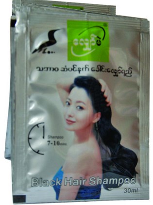 Thai Black Shampoo